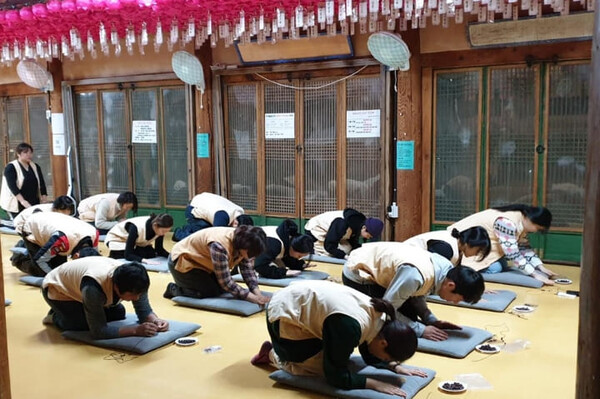 템플스테이 홈페이지