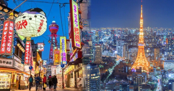 도쿄사람이라 그렇더라"...현지인도 잘 모른다는 오사카와 도쿄의 문화차이 < 해외 여행 < 기사본문 - 여행톡톡