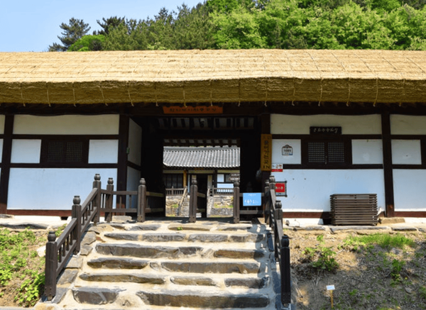 온라인 커뮤니티