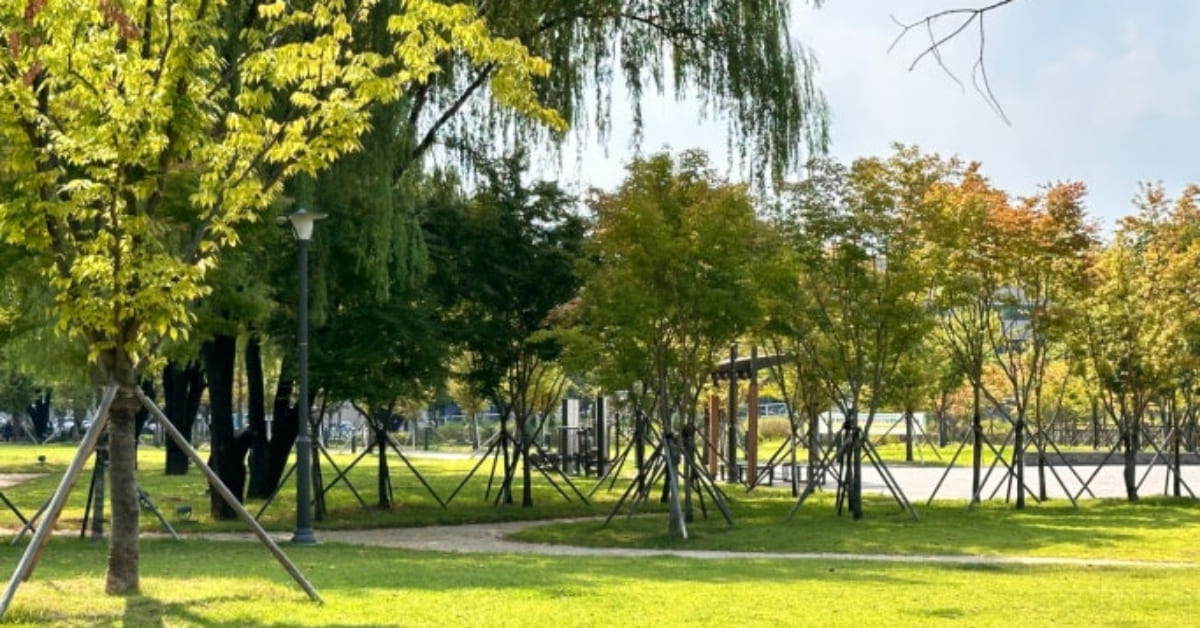 온라인 커뮤니티