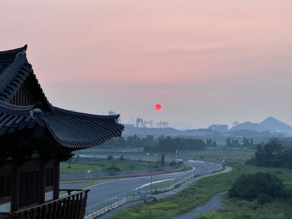 온라인 커뮤니티