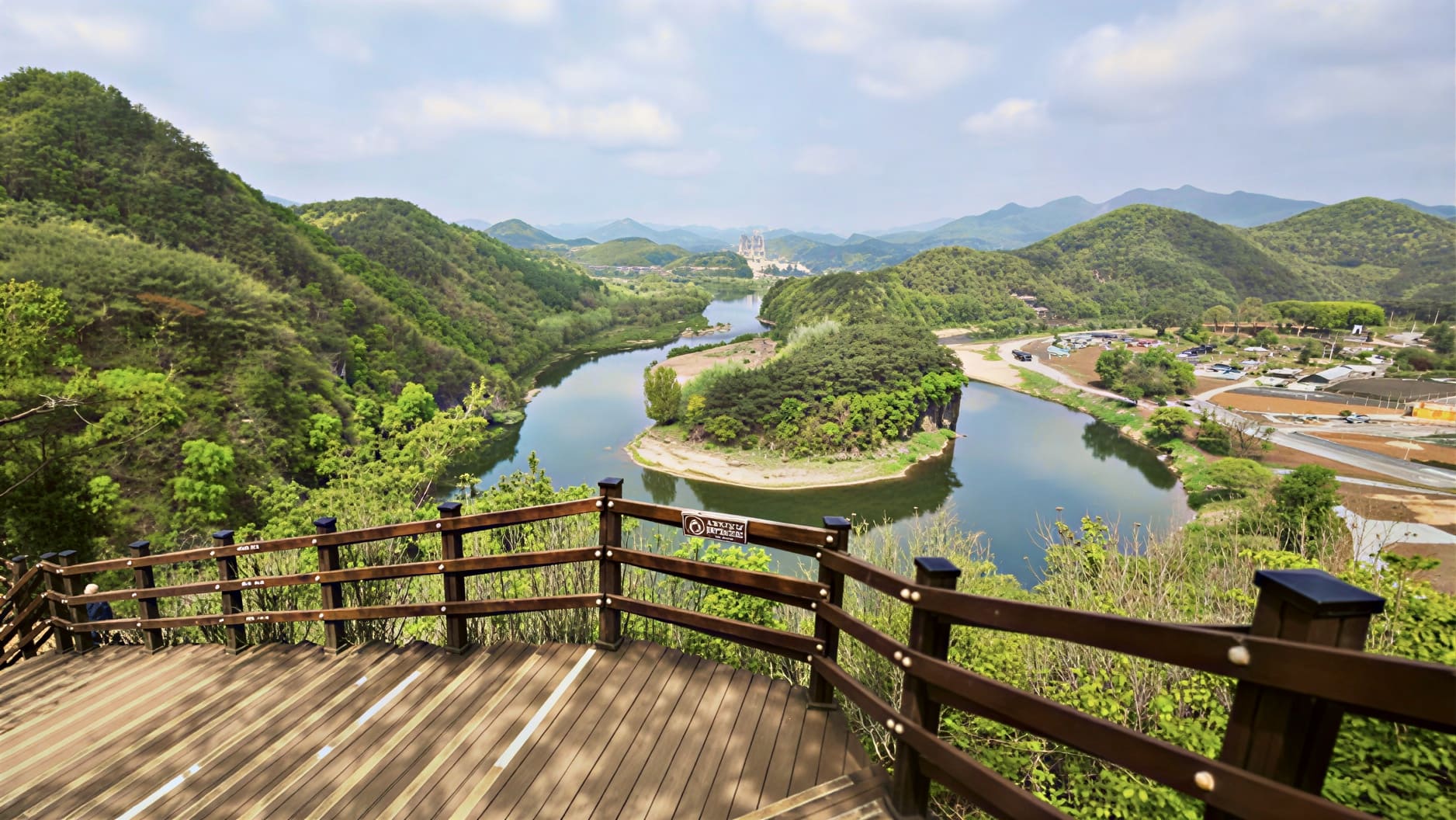 한반도지형 전망대 / 사진=온라인 커뮤니티