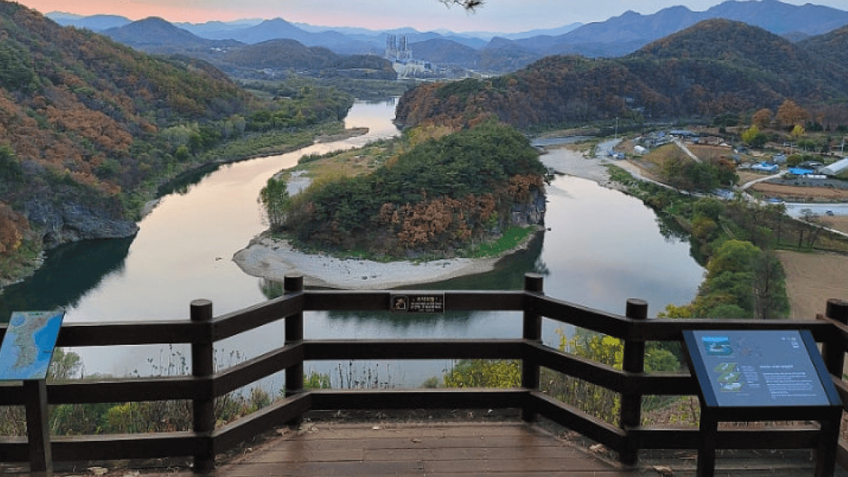 한반도지형 전망대 / 사진=온라인 커뮤니티